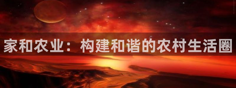 天辰娱乐60447