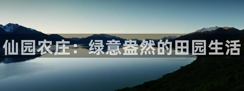 大同天辰娱乐