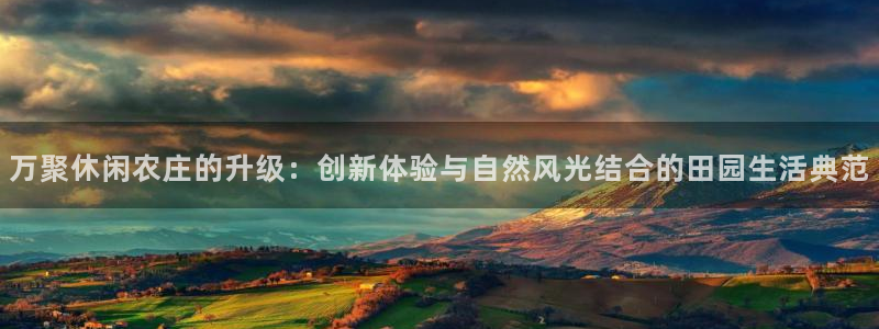 天辰娱乐1980