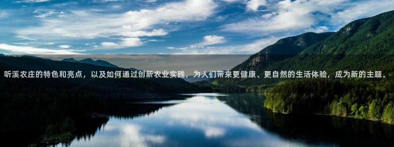天辰天富娱乐