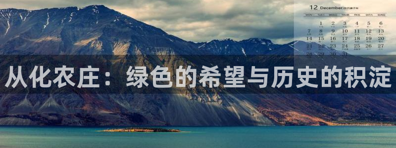 天辰娱乐 天辰平台