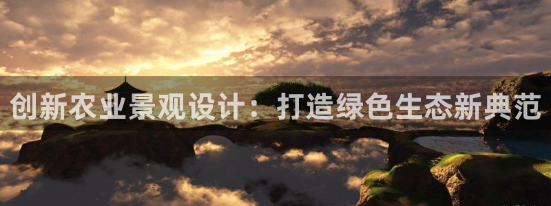 天辰娱乐下载地址