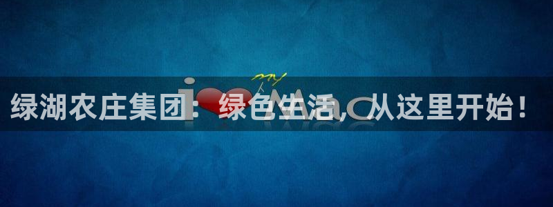 天辰娱乐跑的快