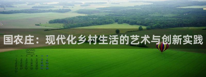 天辰娱乐官方登录下载