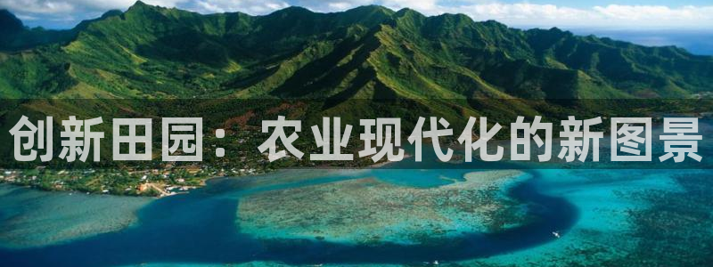 手机上怎么下载天辰娱乐