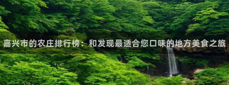 天辰登陆娱乐