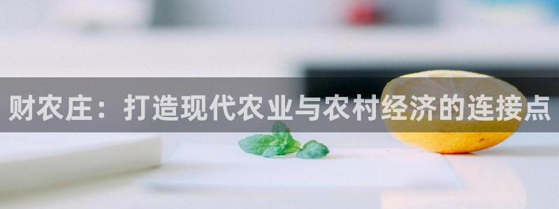天辰娱乐厕所