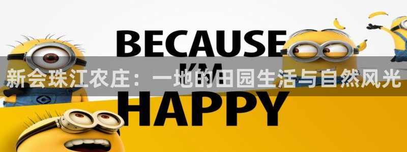 天辰娱乐登陆平台