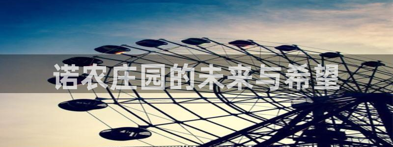 天辰娱乐平台地址