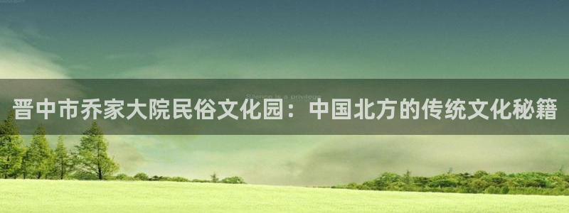 天辰娱乐下载