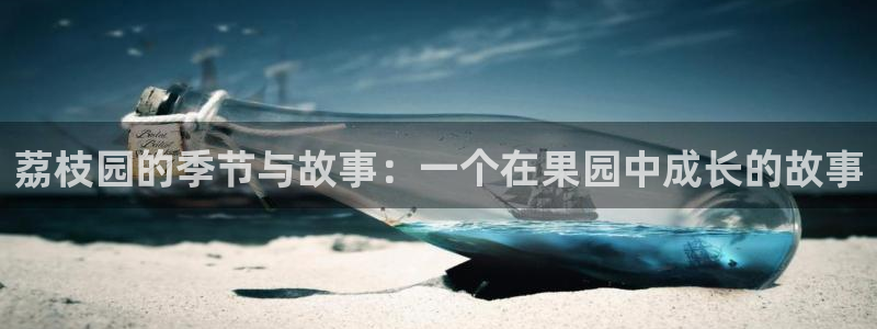 天辰娱乐 18113