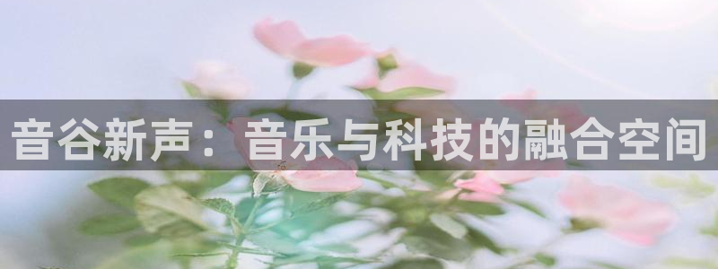 天辰娱乐 39974