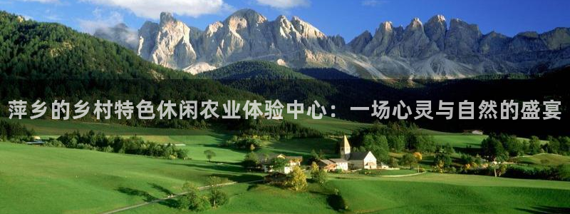 天辰娱乐平台登录账号