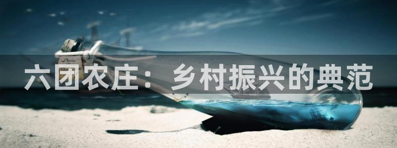 天辰娱乐登录测试