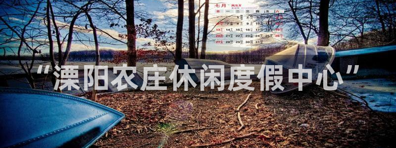 天辰娱乐地址