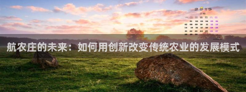 天辰娱乐tff