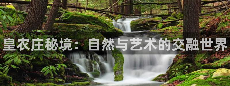 天辰娱乐平台靠谱么