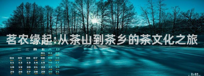 天辰娱乐娱乐注册