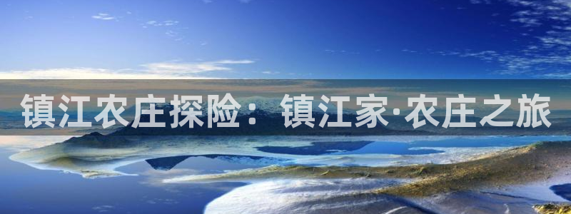 天辰娱乐测试