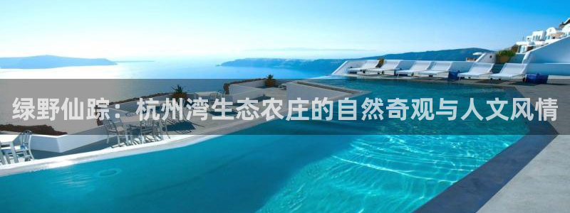 天辰娱乐1996