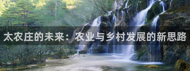 天辰娱乐_675138