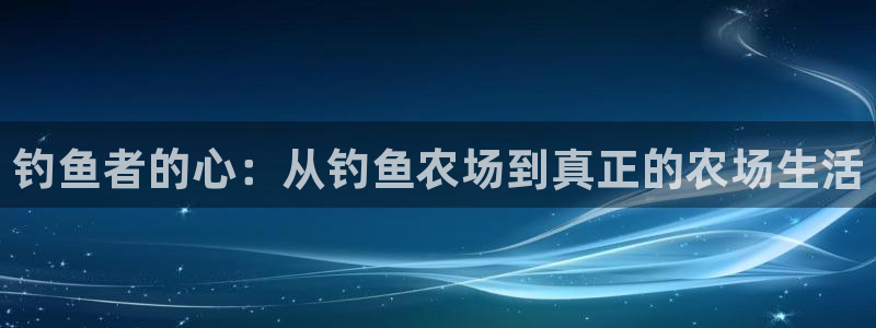 娱乐ktv天辰