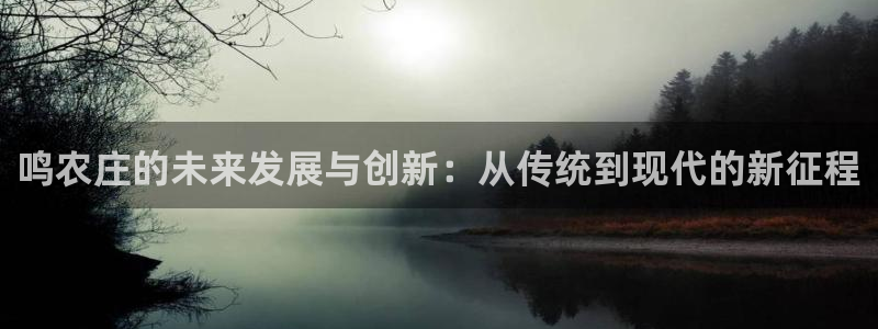 天辰娱乐39974神