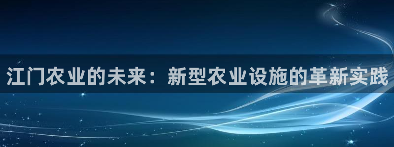 辰天娱乐