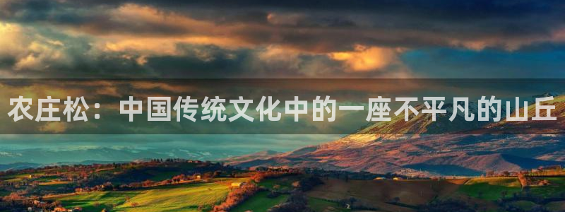 天辰娱乐扣钱