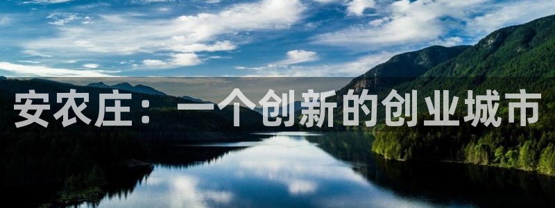 天辰天富娱乐