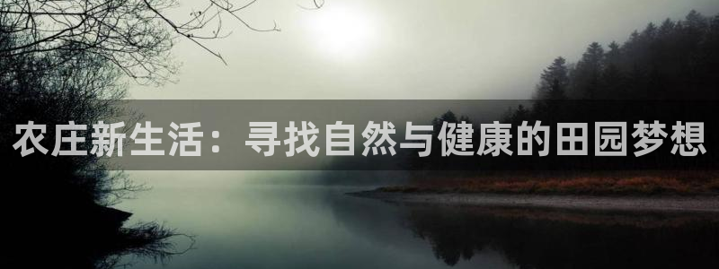 天辰娱乐22650