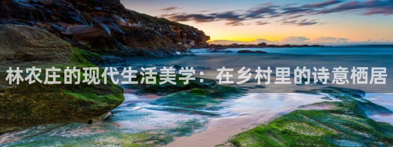天辰娱乐 728567