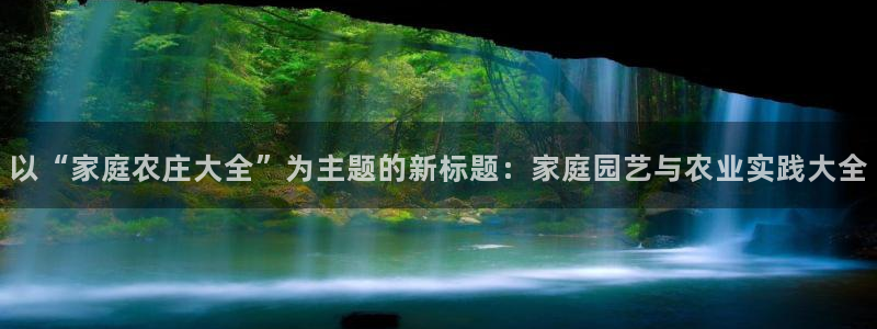 天辰娱乐平台娱乐注册