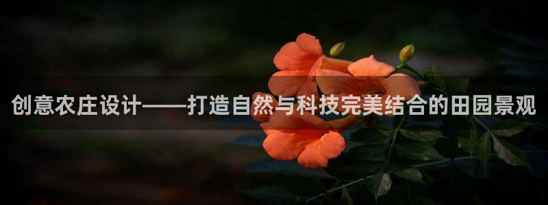 天辰娱乐7天22650