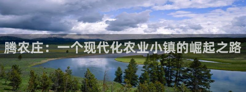 天辰娱乐登录测试